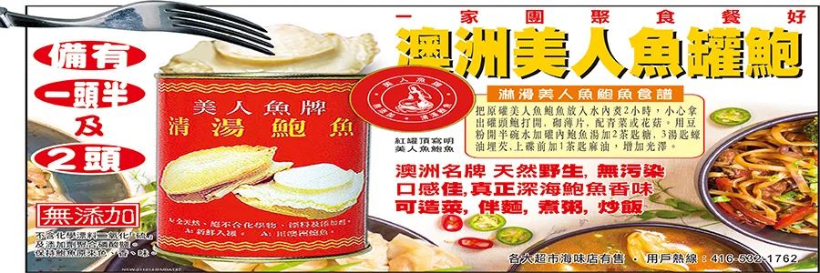 快報稅！今年拖到最後一刻報稅風險格外大！CRA系統恐出問題！小心罰款