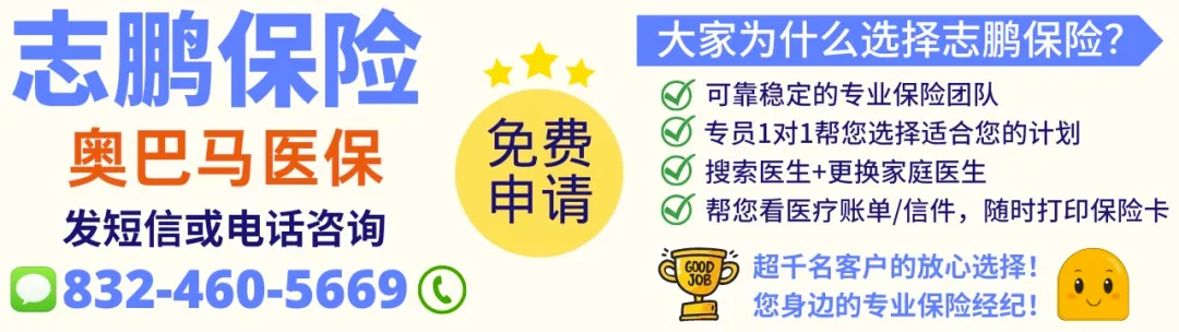達拉斯贏麻了！KFC總部官宣搬來Plano，商業版圖大升級！