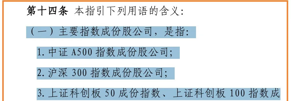 教訓太深刻了…