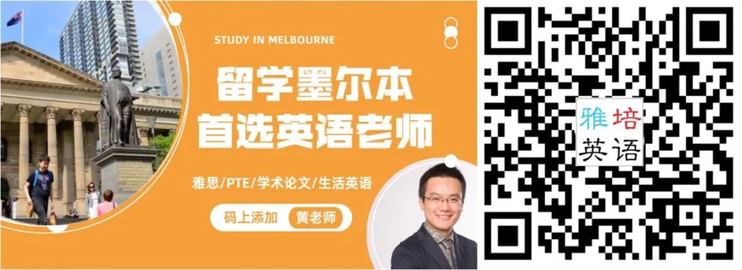 BoxHill燒臘店後續：師傅打完第二針出現心臟不適，死因待確認！店主疑似隱瞞確診被網友抨擊