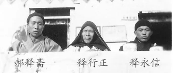 大和尚出事兒了？