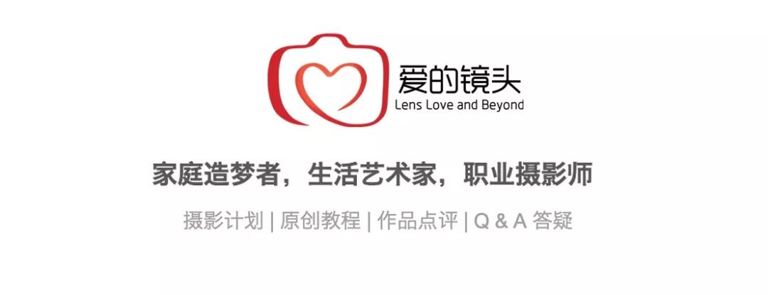 構圖與視覺創意——全新的構圖課第三期來了！