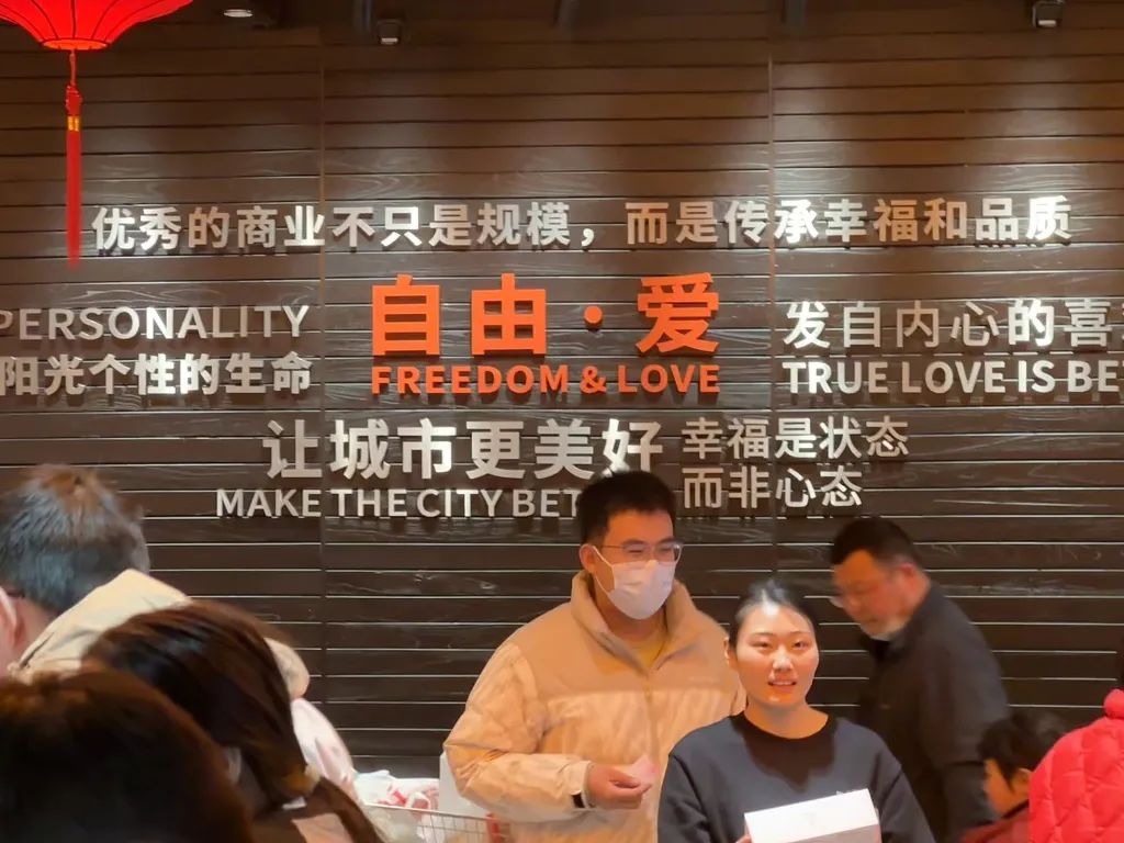多少失意老闆，被胖東來的「雞湯」拯救