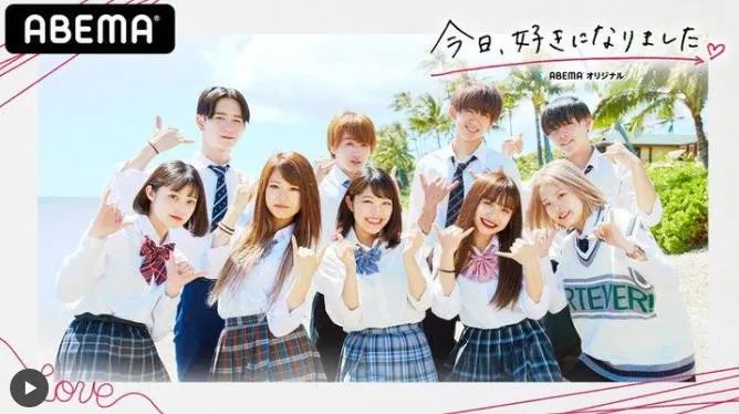 炸裂！日本倆高中生戀綜後懷孕結婚！五年後，男方賭上一切，當牛郎了….