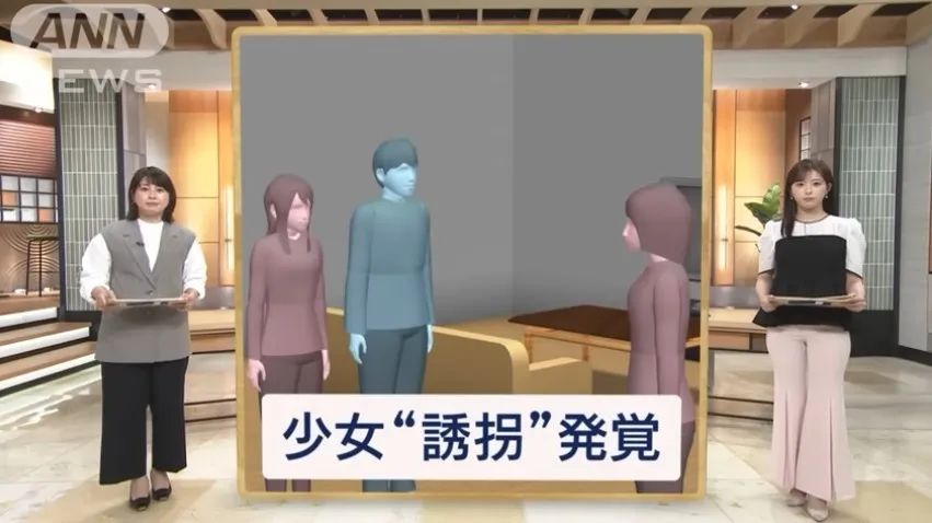 21歲丈夫帶14歲女生回家，被18歲妻子捉姦…這…看懵了