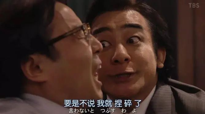 奇葩日企，銷售KPI完不成要被上司捏蛋？！半澤直樹“捏蛋狂魔”成真了….