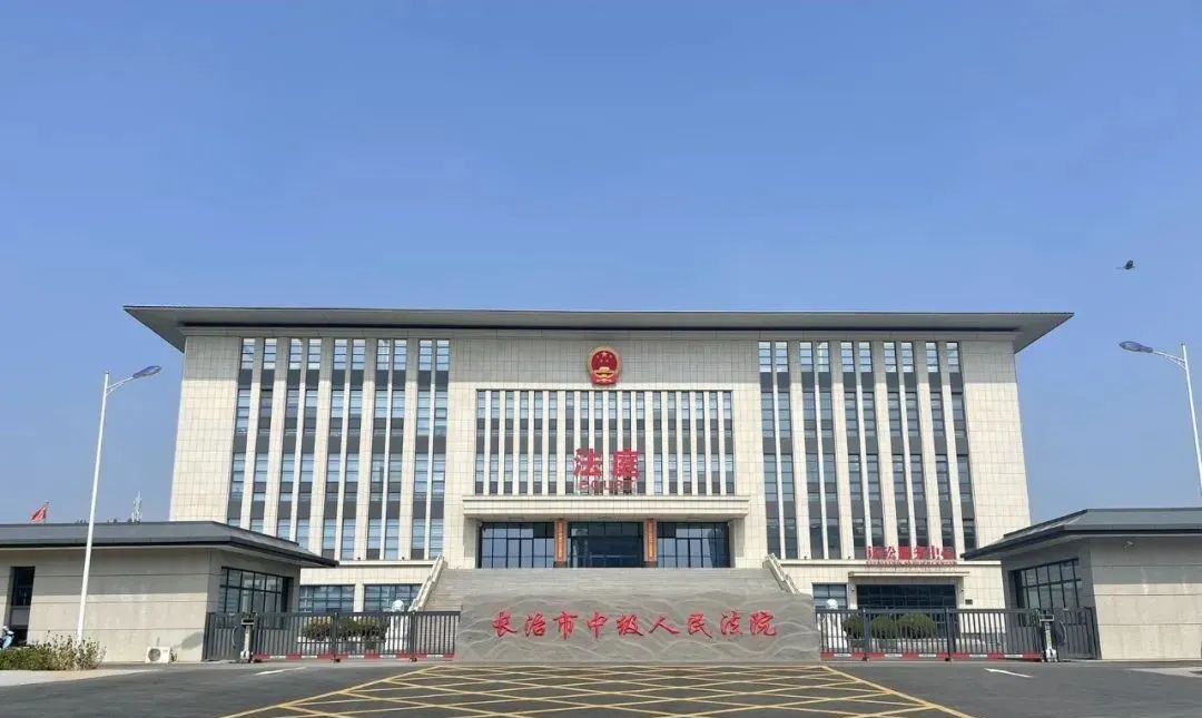 你們辦的不是案子，而是別人的人生——王現敏、王現勇案庭審紀實