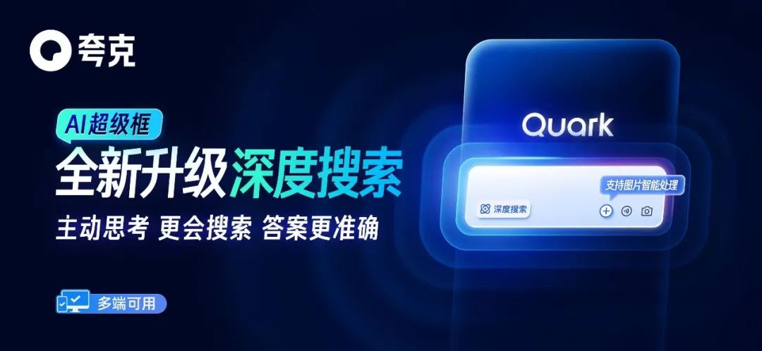 當搜尋AI學會高情商，瞎編文學終於涼了…