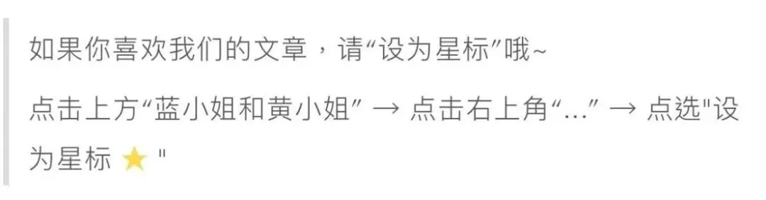 Miss.L&H出品||非常非常“回饋價”的半高領羊毛打底衫！