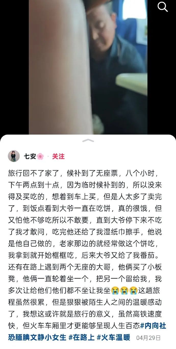 我上網就是為了看這些的！大餅肯定香啊