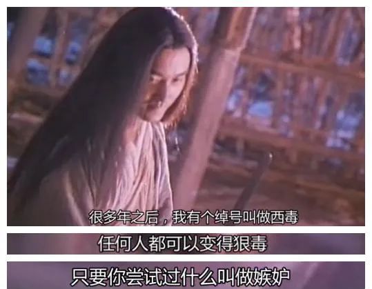 新疆7名學生高考志願被篡改激怒全網：人性，太恐怖了…