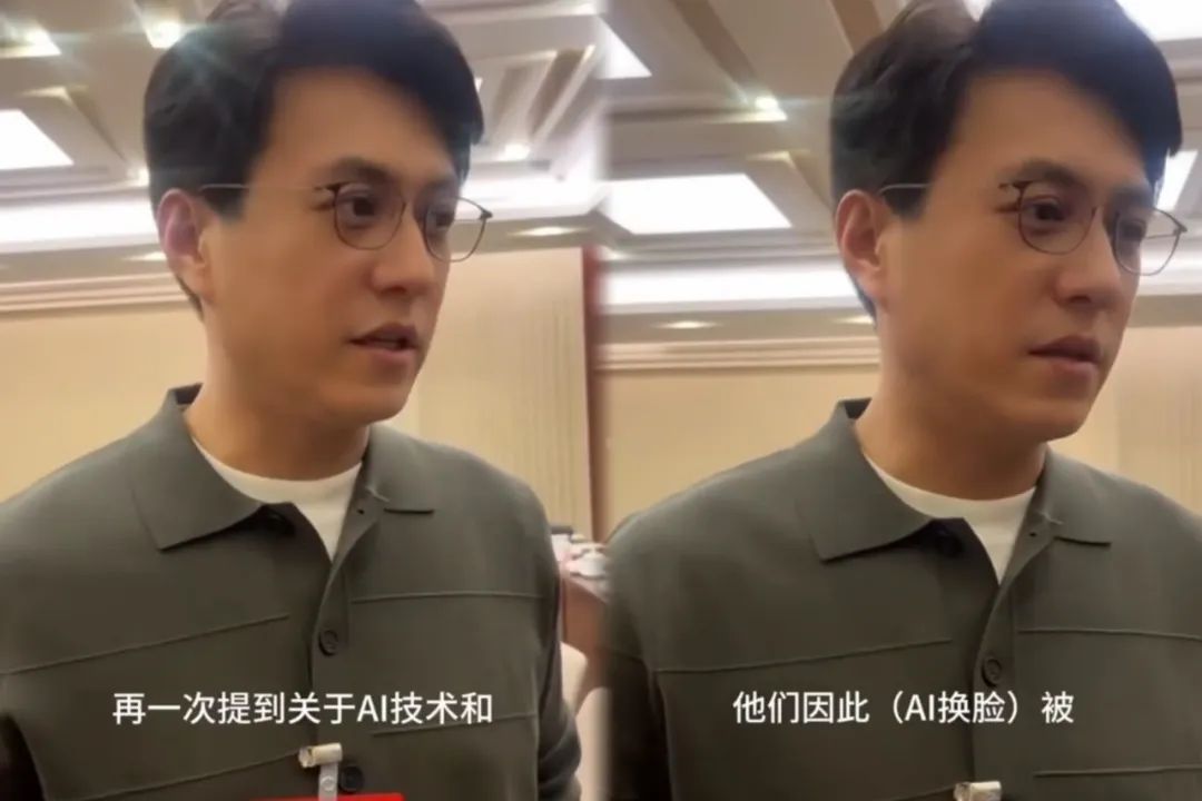 靳東：喜歡我的觀眾被騙得很慘