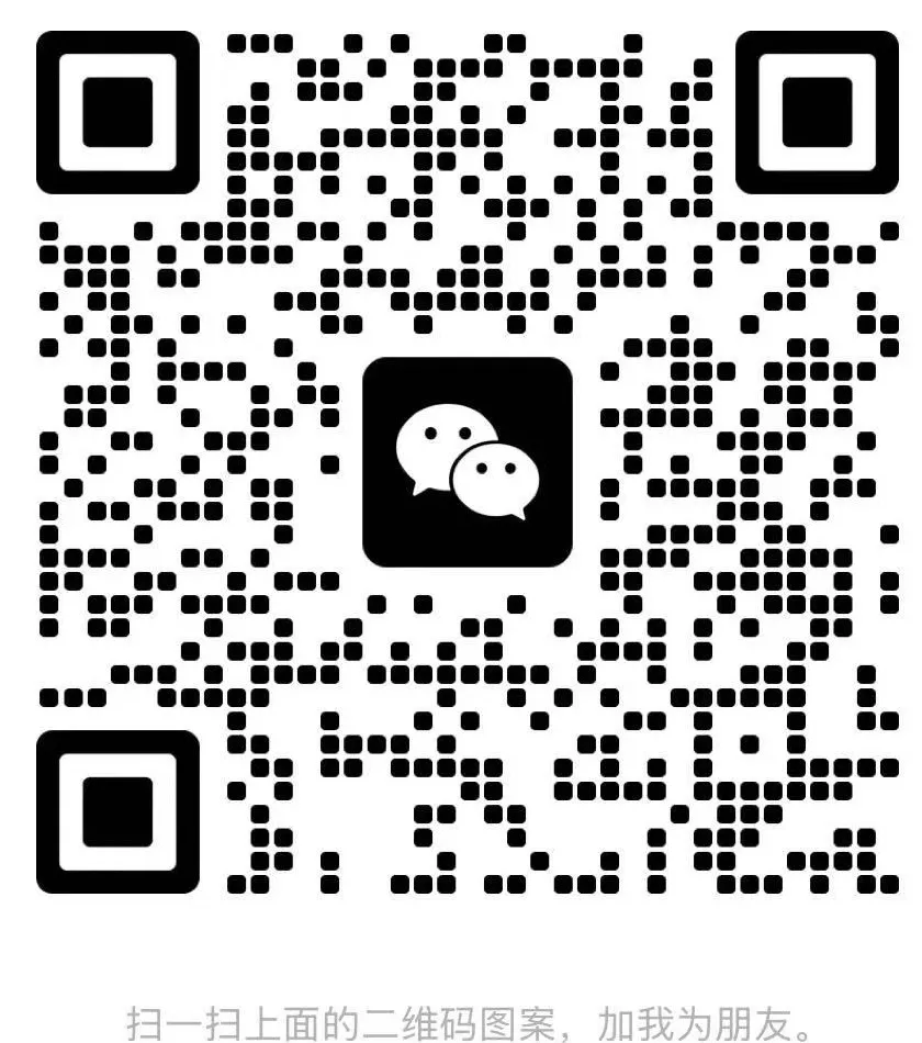 第一梯隊國際部有多卷？新高一20％以上託福110+！
