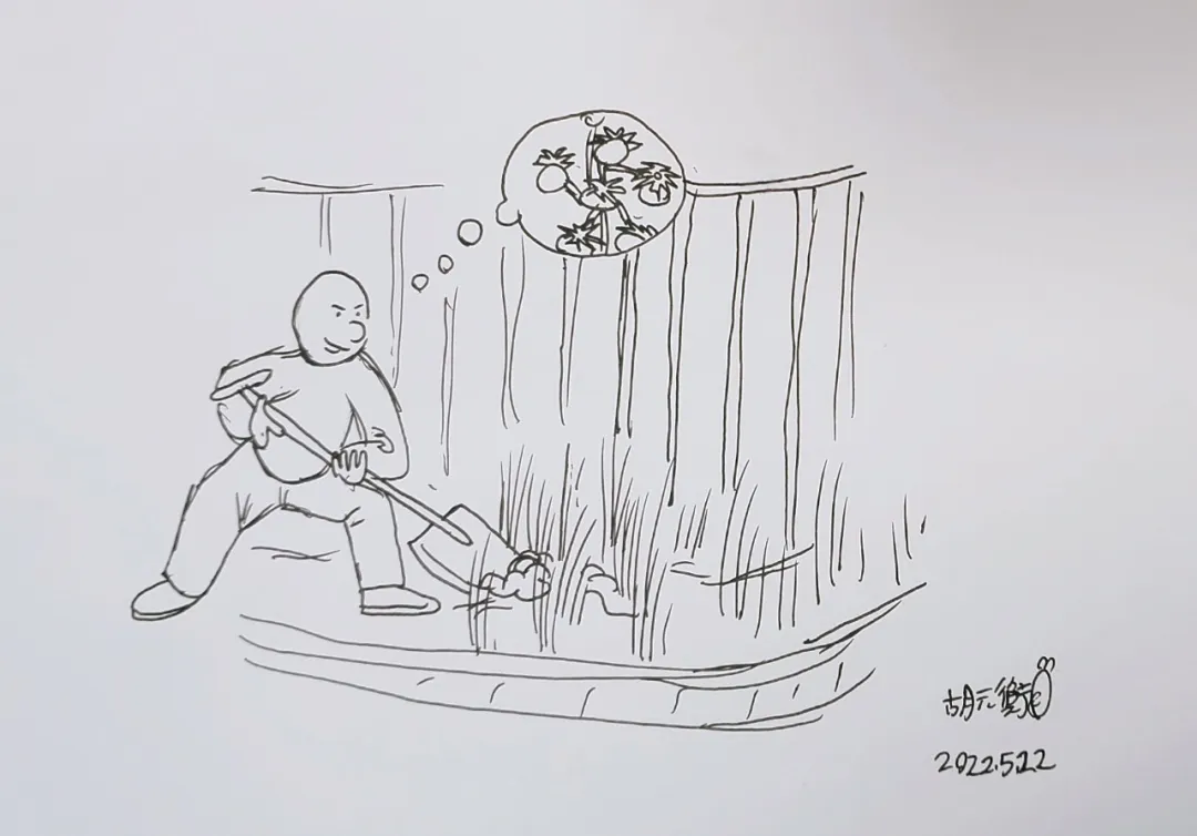 高考12天||穩住自己的情緒