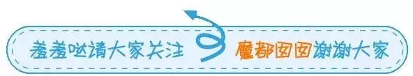 熱搜震動！網曝某小區有人買房放骨灰！砌牆封死陰森可怖！