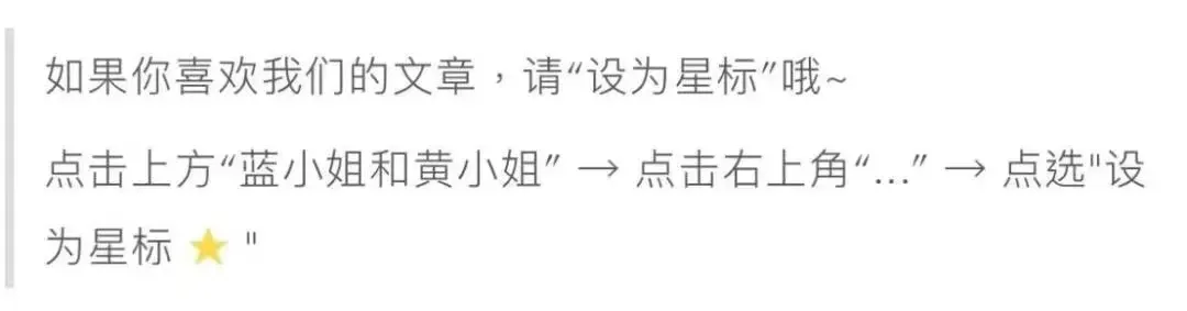 名利場||網紅裝上流，嫁有錢人？詐騙搞錢？還是雷普利人格障礙？