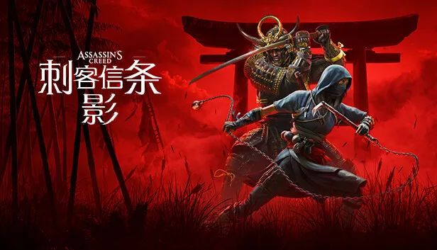 遊戲論｜遲來的忍者與武士：從《刺客信條：影》論多元話語的爭議