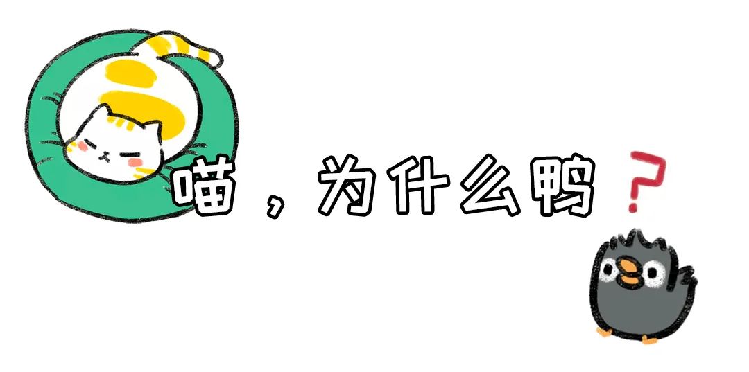養出“情緒穩定”的孩子，父母要小心了！