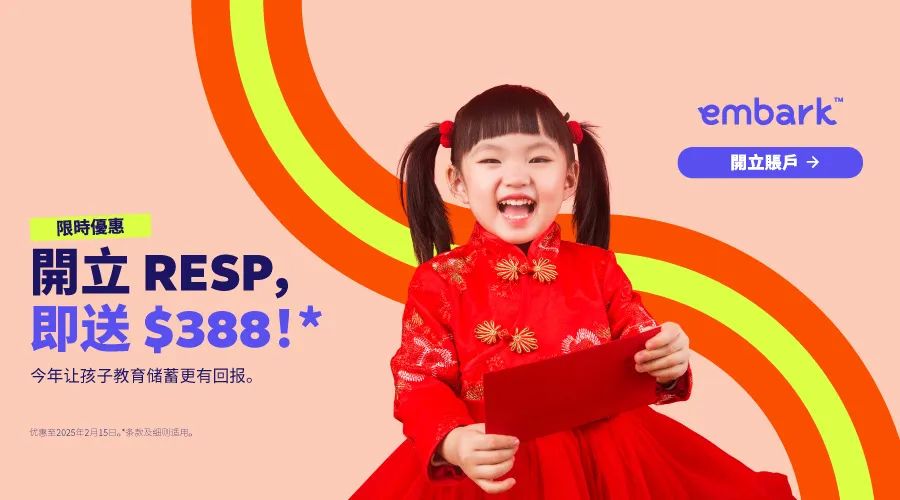 下週生效！加拿大簽證重大變化這些人將不符合申請資格！