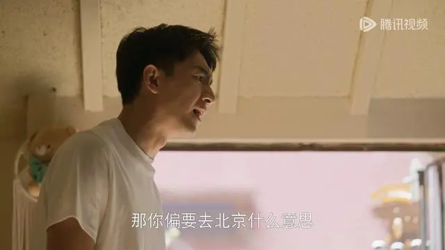 “北京到底有誰在啊”，清華復旦也聯動了！網友：不建議……