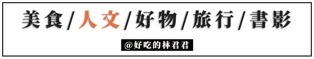 作為最早把福州遊神推向全國的人，我想說福州早就該火了！