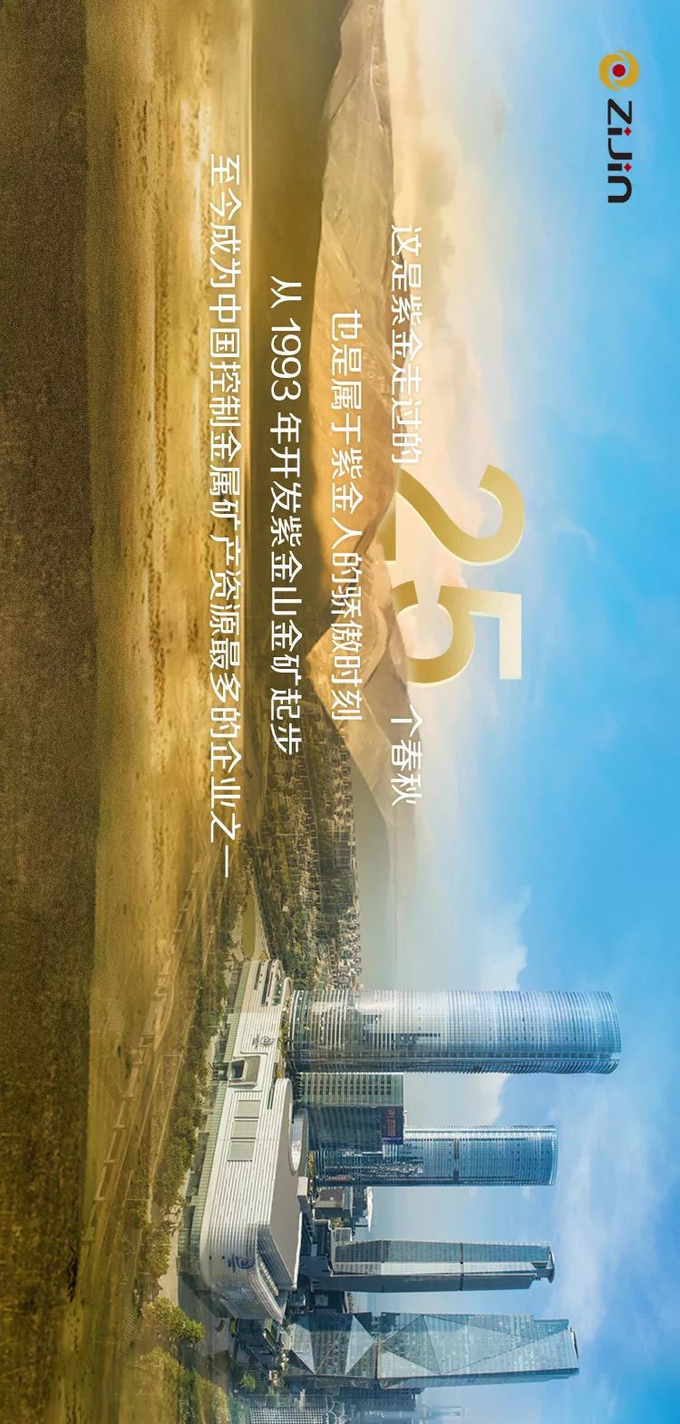 五百強企業來襲，溫哥華高大上的招聘！找工作的你還在等什麼？！