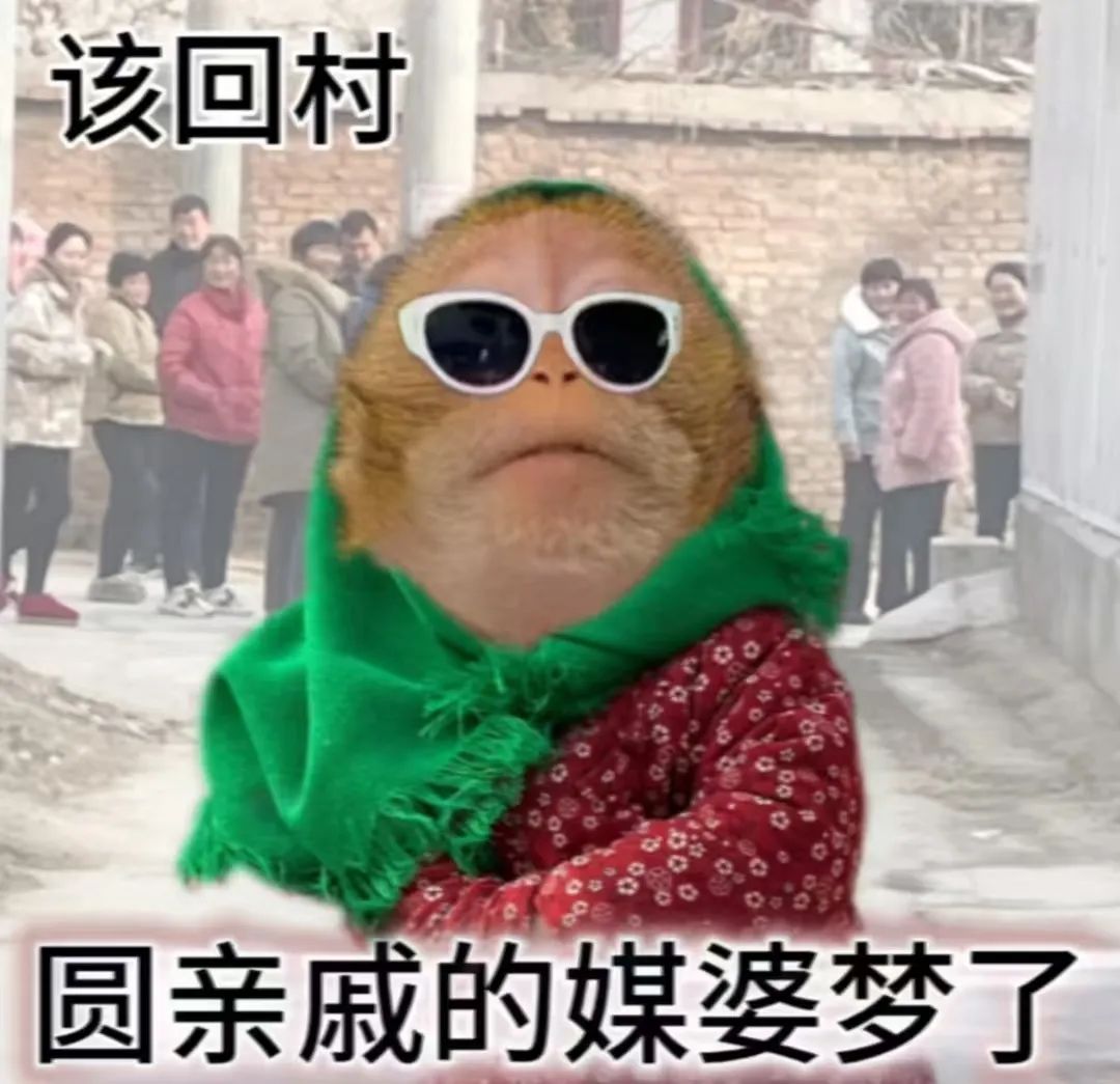 “不合群”的年輕人，把春節玩成了自己的儀式！