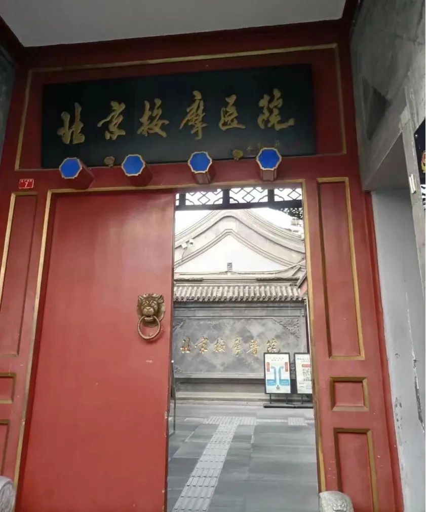 按摩院，擠滿未老先衰的年輕人|【經緯低調分享】