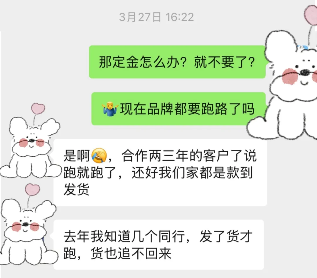 品牌逃單！出口一雙幾百的高階洞洞鞋，幾十元撿漏清貨，做工超頂，防滑大底！