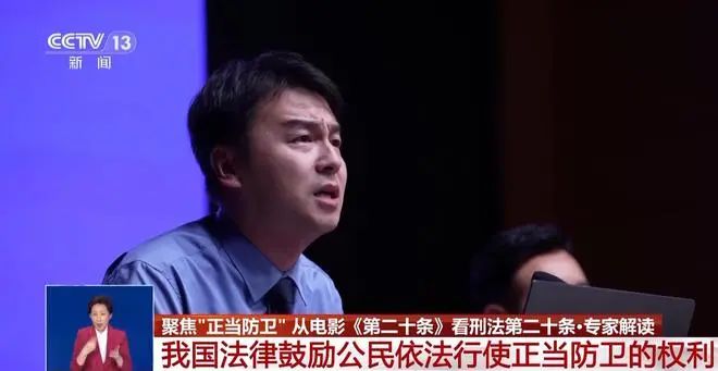 我們正在討論第二十條，律師走開！