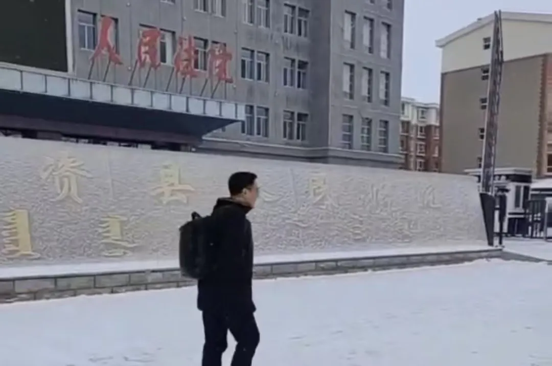 《財新》：內蒙古警察槍擊案重審開庭