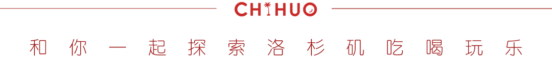 開車一小時，就為了這口正兒八經的陝西好味道….