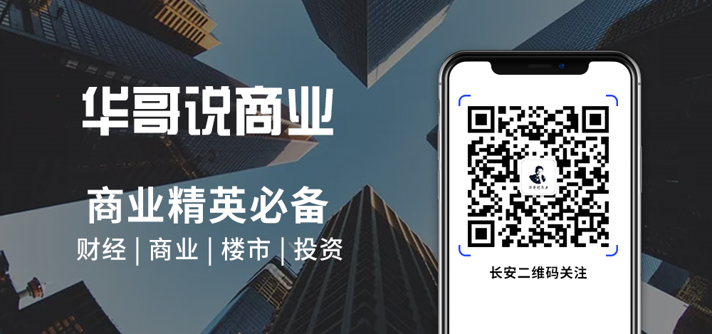 層次越高的人，在沒空看書時，都會看這幾個有價值的公眾號（建議收藏）