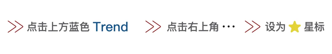 動真格了，央企總部外遷拉開大幕