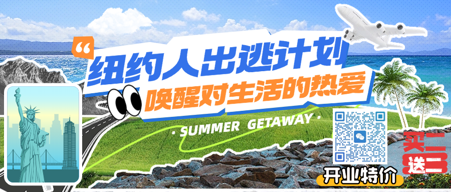 紐約少年中央公園雷雨中遭閃電擊中！靠樹避雨差點致命，醫生驚呼太幸運！
