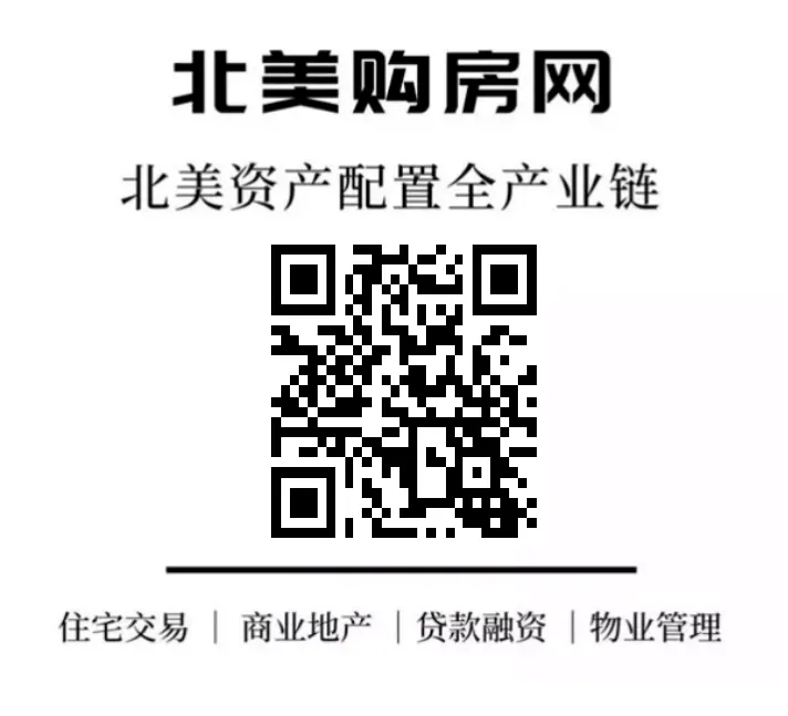 美國房屋的火災險詳解