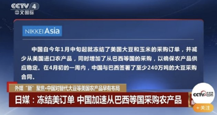 不打無準備的仗！
