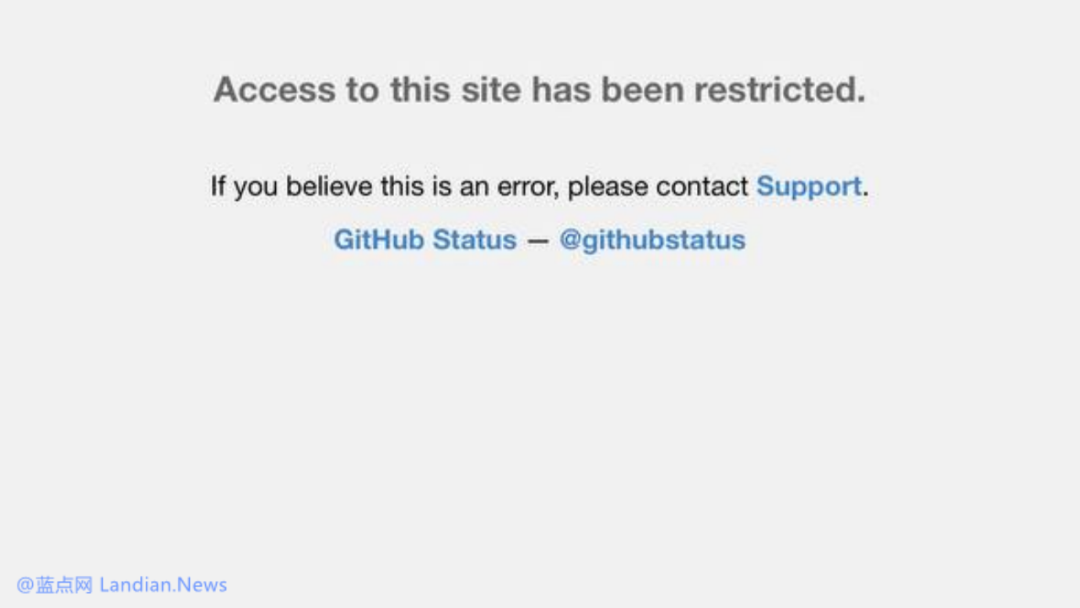 GitHub實施嚴格規則阻止中文使用者訪問疑似是反爬蟲和反抓取