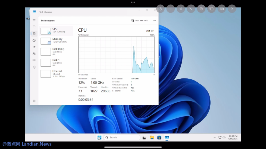 iPad可以安裝並使用Win11虛擬機器但前提是使用者位於歐盟範圍