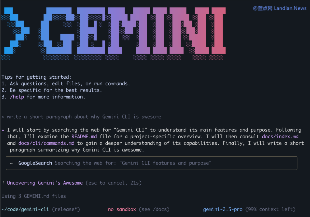 谷歌推出命令列人工智慧開發工具GeminiCLI提供非常高的配額幾乎免費使用