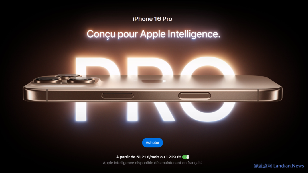 擔心歐盟找茬蘋果在歐盟將iPhone能效評級主動從A降低到B