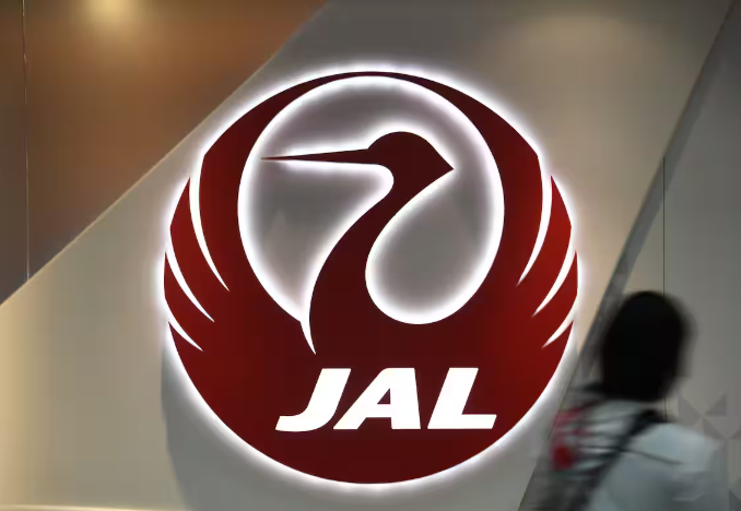 春秋航空宣告