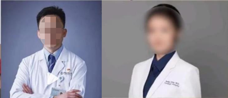 董某瑩目前已不在中日友好醫院胸外科規培