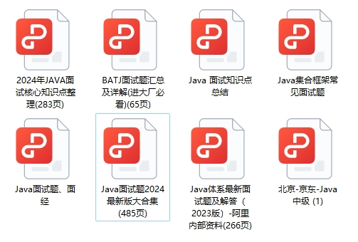 多去跑一下Java後端面試，你就會發現..