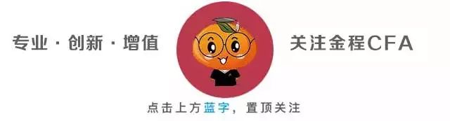 大事件！2月CFA考季結束！什麼時候出成績？