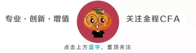 CFA、CPA、FRM、MBA與十大金融職業：你的職業路徑該怎樣選擇？
