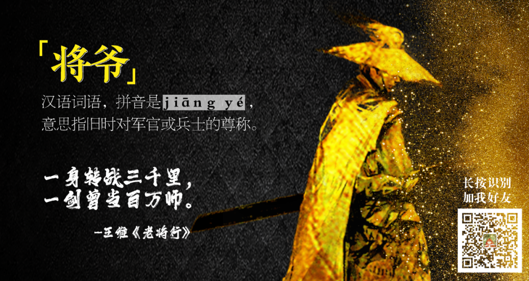 春節人性啟示錄2：如果你為老家的光棍兄弟們哭泣