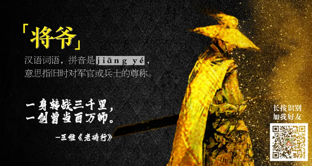 剛剛特朗普又威脅普京了：愛他你怕了嗎