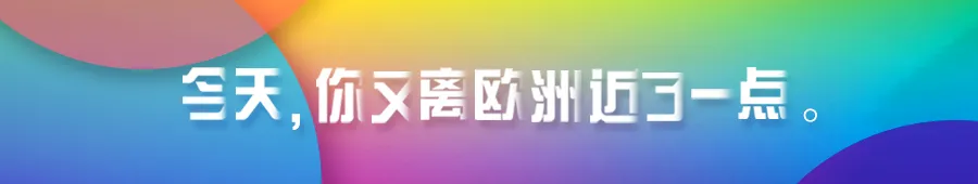 偷來的銀行卡，刮出50萬歐大獎！小偷與卡主懵了：錢歸誰？