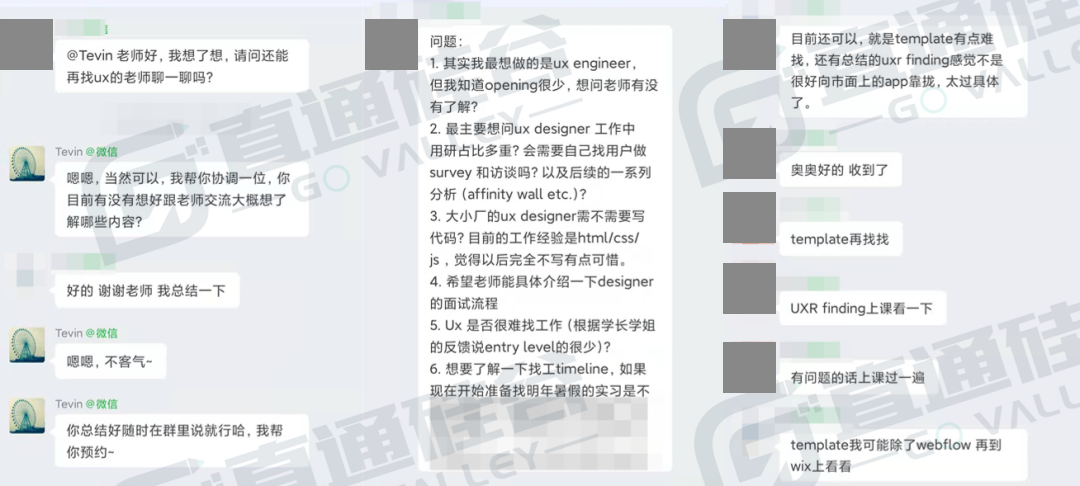 轉碼學到崩潰，找對方向，拿OFFER原來這麼簡單！